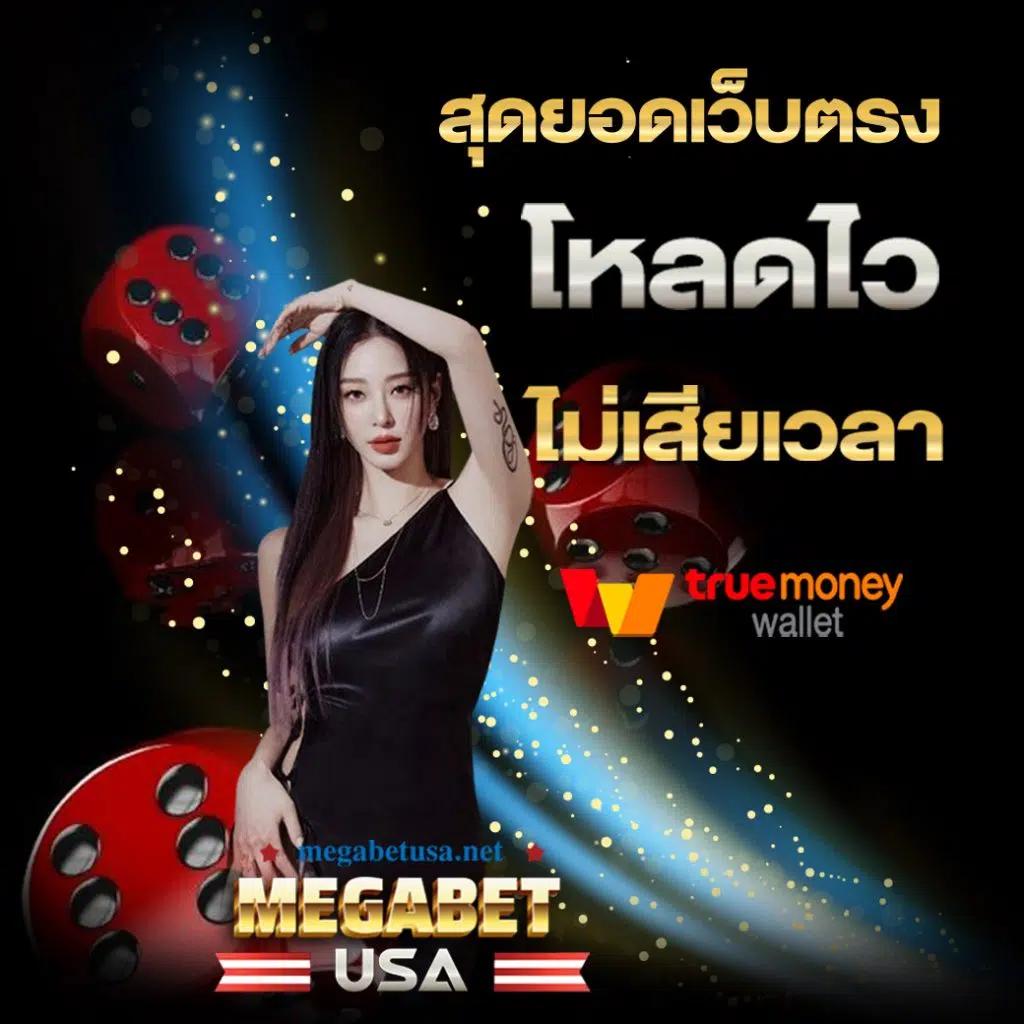 ทางเข้า kubet เว็บพนันออนไลน์ ระบบทันสมัย มั่นคง ทุกรูปแบบ