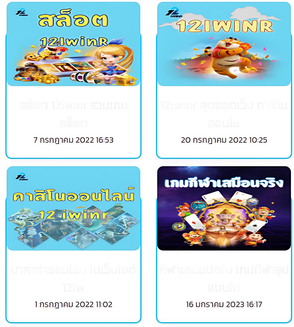 ทางเข้า pgplay168 เว็บตรงอันดับหนึ่งของไทย สมัครง่าย ได้เงินจริง