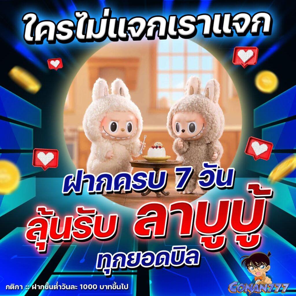 ทางเข้า slot 888 เว็บสล็อตใหม่ล่าสุด เดิมพันง่าย จ่ายจริง