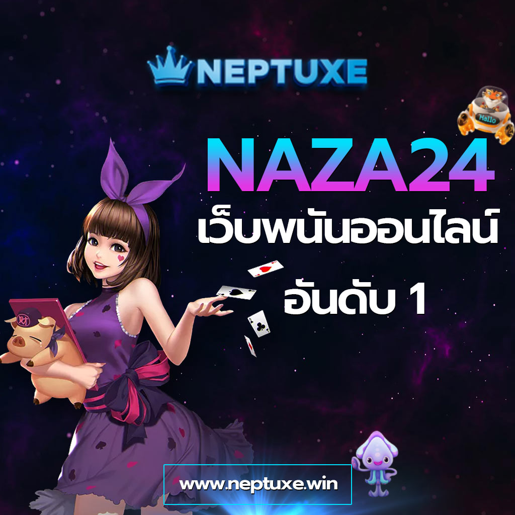 ทางเข้า superslot max คาสิโนออนไลน์เล่นง่าย ปลอดภัย 2024