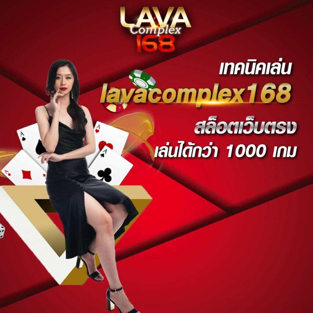 ทางเข้า ufabet1688 เว็บตรง คาสิโนสด สล็อต ระบบออโต้ เว็บใหม่ล่าสุด