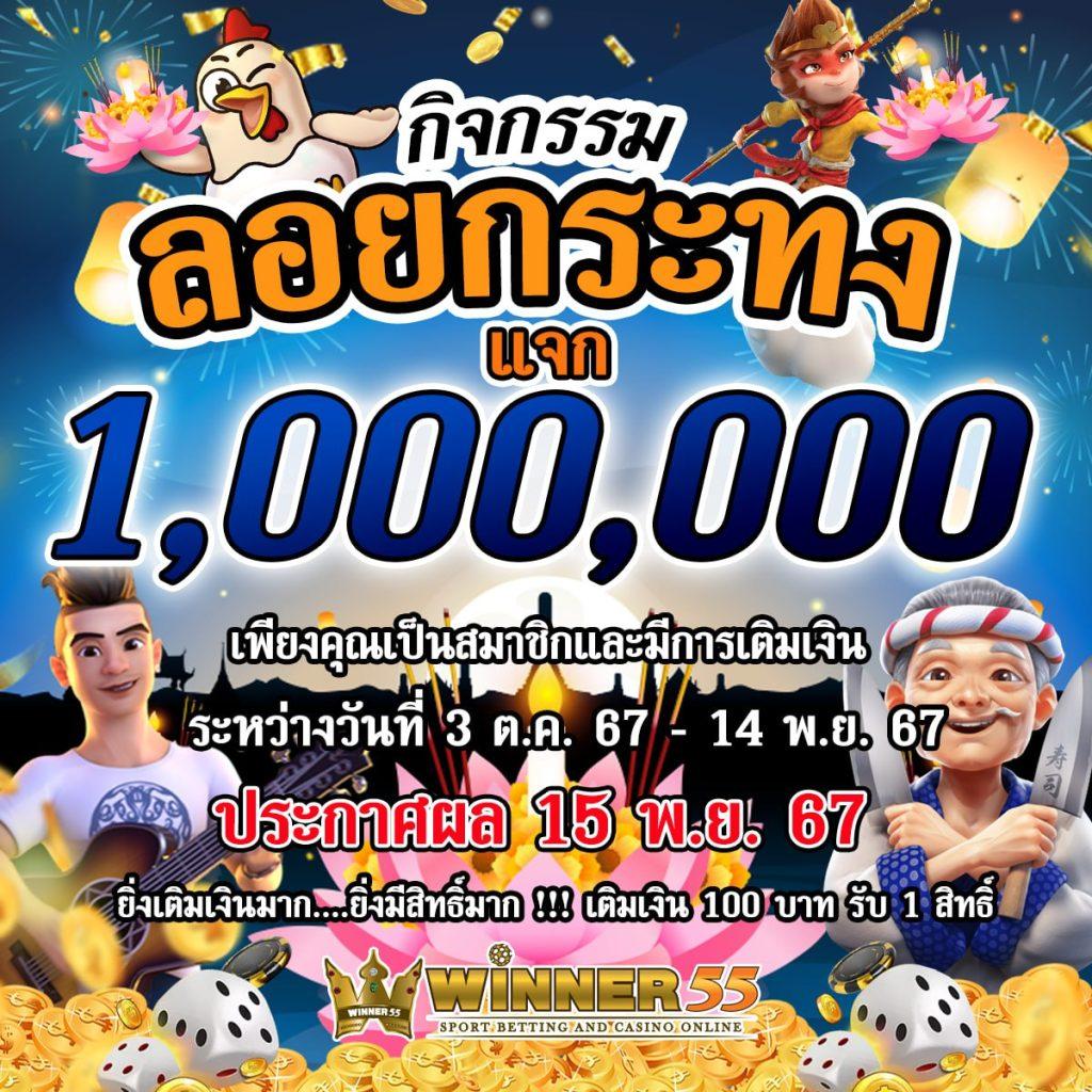 ทางเข้า ufabet168 มือ ถือ เว็บตรง บาคาร่า สล็อต เล่นง่าย พร้อมโปรโมชั่น