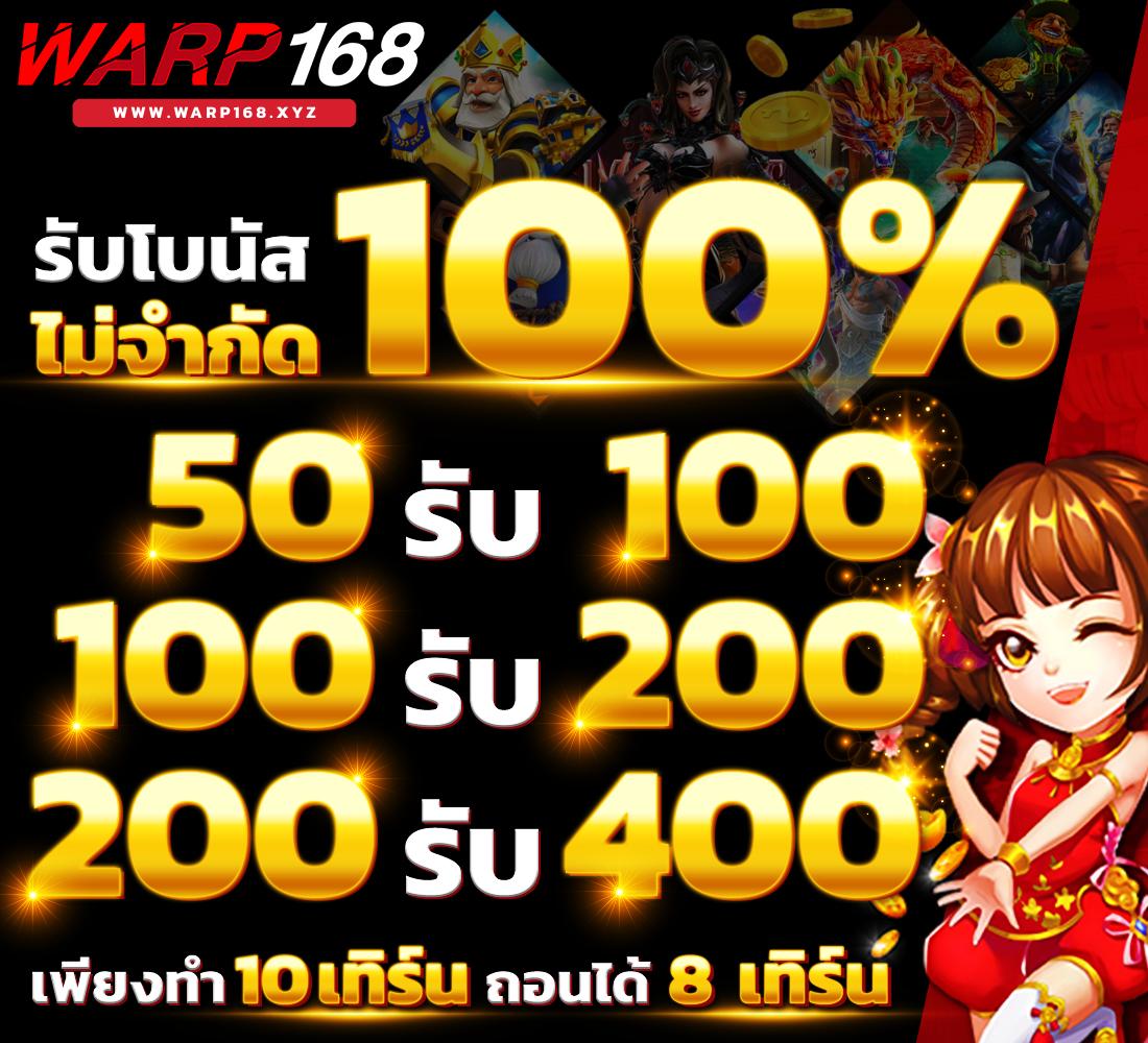 ทางเข้าjoker123 auto รวมเกมสล็อตแตกง่ายบนมือถืออันดับ 1 ล่าสุด