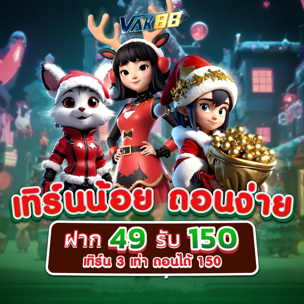 ทางเข้าpg slot auto เว็บคาสิโนออนไลน์ยอดนิยมอันดับ 1 ของไทย