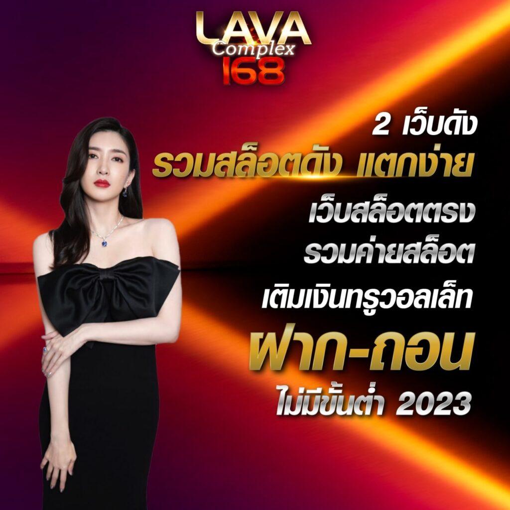 ทางเข้าsbotop เดิมพันง่าย เล่นได้ทุกที่ โบนัสแน่นที่สุดในไทย