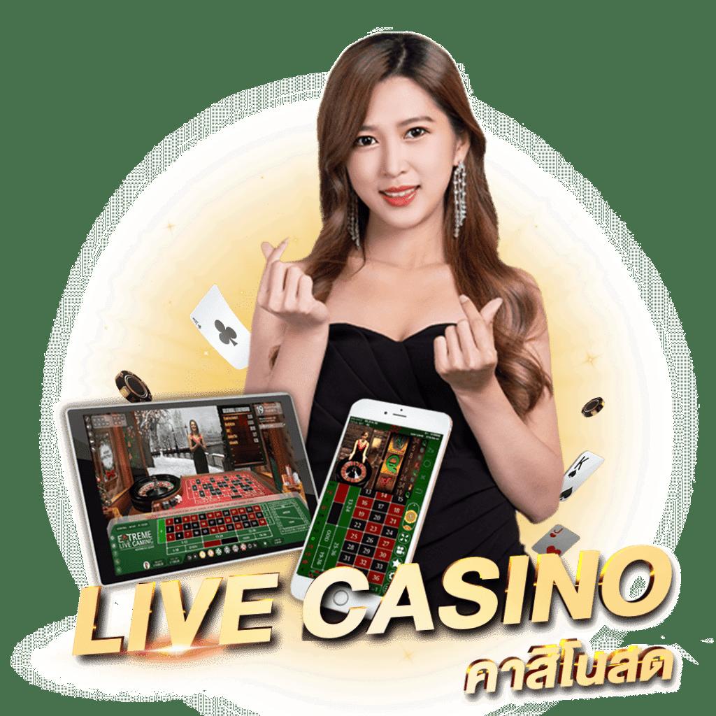 ทางเข้าสู่ระบบ BK8 ล่าสุด เดิมพันง่ายไม่ผ่านเอเย่นต์