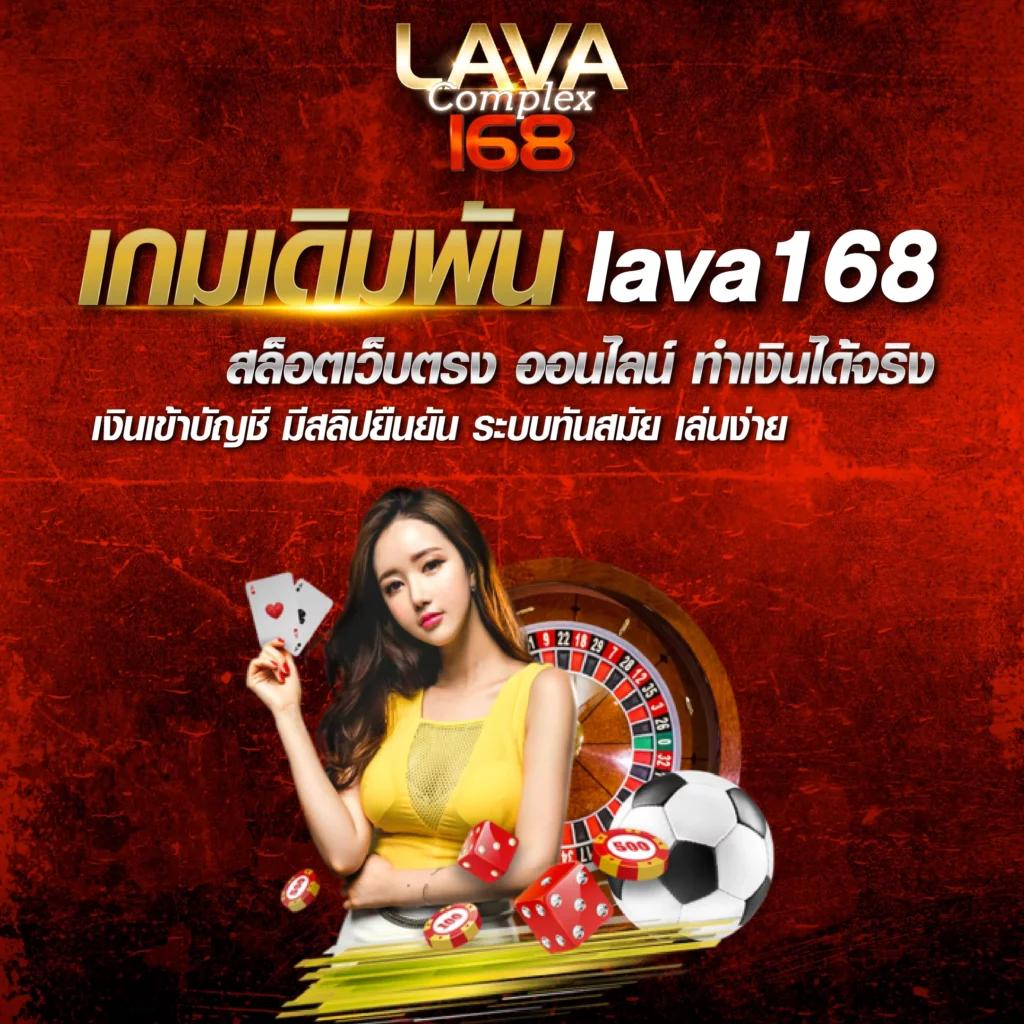 ทางเข้าสโบเบ็ต เว็บพนันออนไลน์คุณภาพ ฟุตบอลสด เกมมันส์ 2024