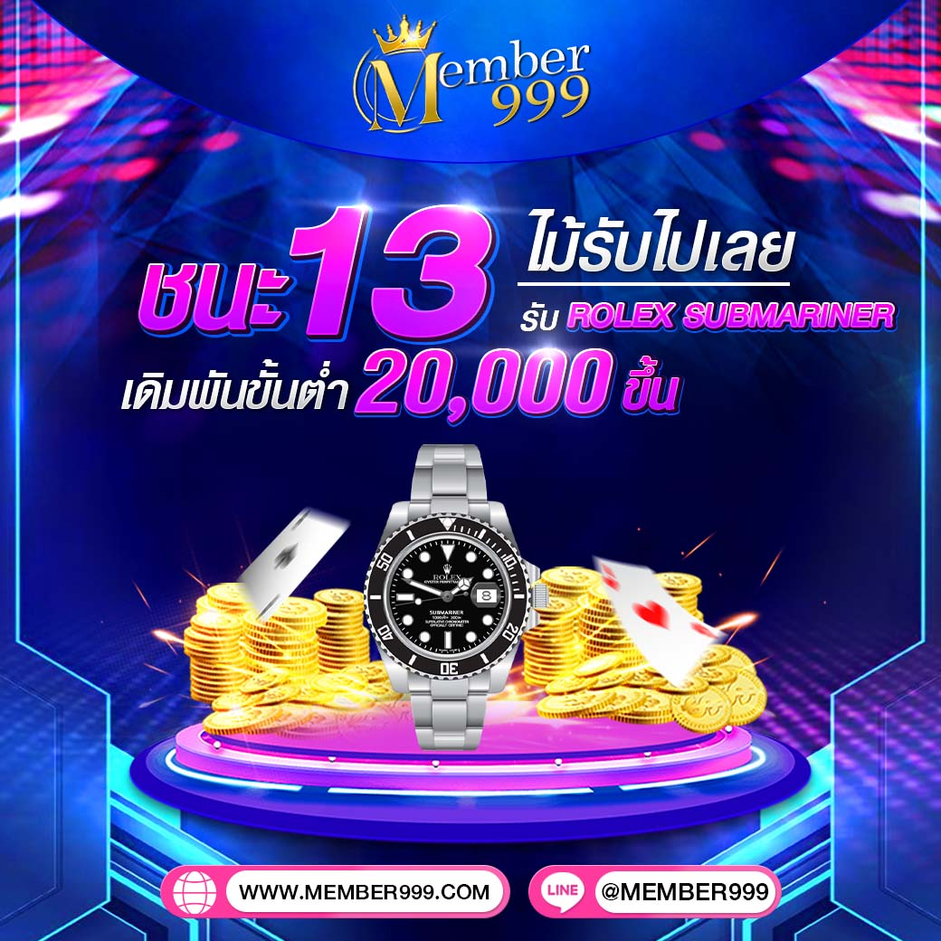 ทางเข้าเปิดโลกพนันกับ Fafa Slot สล็อตออนไลน์สุดล้ำ 2024