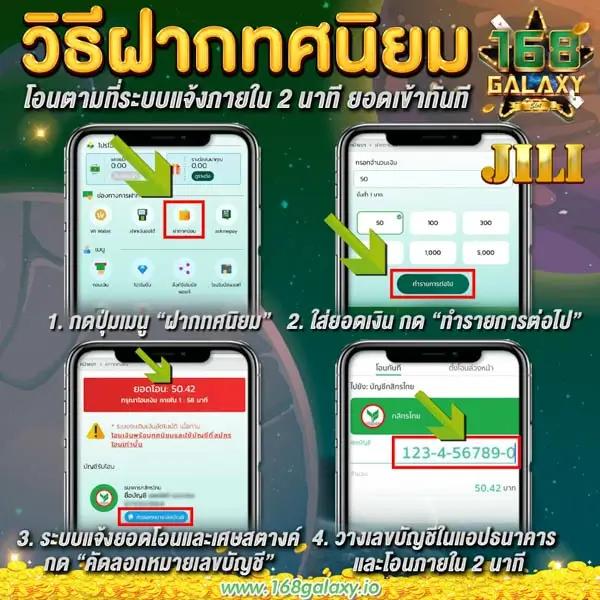 นิวีไอพี คาสิโนออนไลน์อันดับหนึ่ง จบครบในเว็บเดียว สมัครง่ายได้เงินจริง