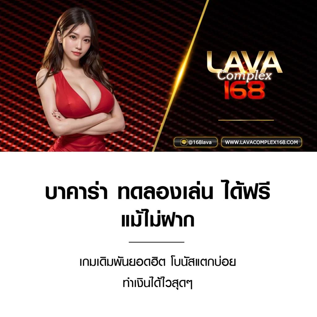 บุญมี สล็อต เว็บตรงเกมดัง ศูนย์รวมความบันเทิงออนไลน์ครบวงจร
