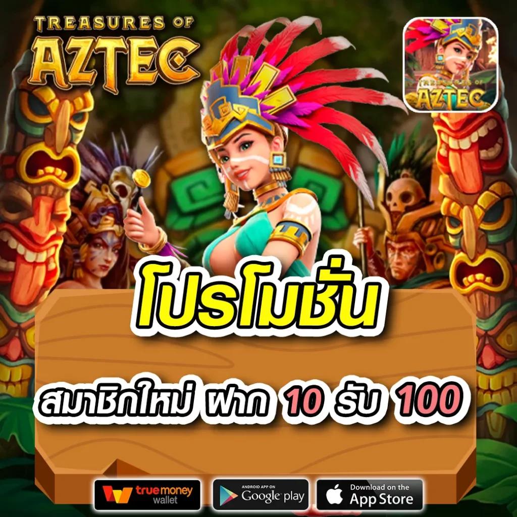 บบอลสด คาสิโนออนไลน์อันดับหนึ่ง เดิมพันง่าย จ่ายจริง ทุกวัน