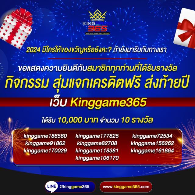 บอชสด คาสิโนเว็บตรง รวมเกมสล็อตแตกง่าย ฝาก-ถอนสะดวก