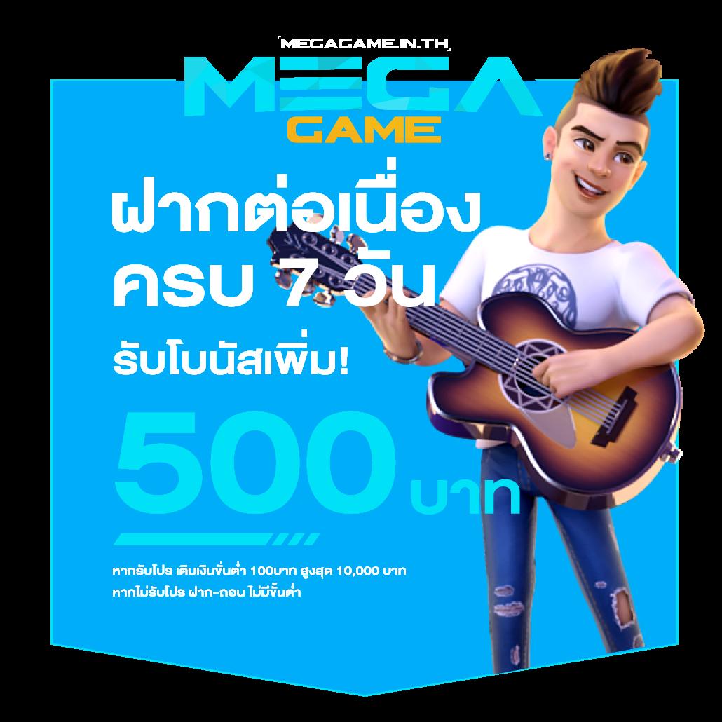 บอล สด 888 เว็บคาสิโนออนไลน์อันดับหนึ่ง รวมเดิมพันใหม่ล่าสุด 2024