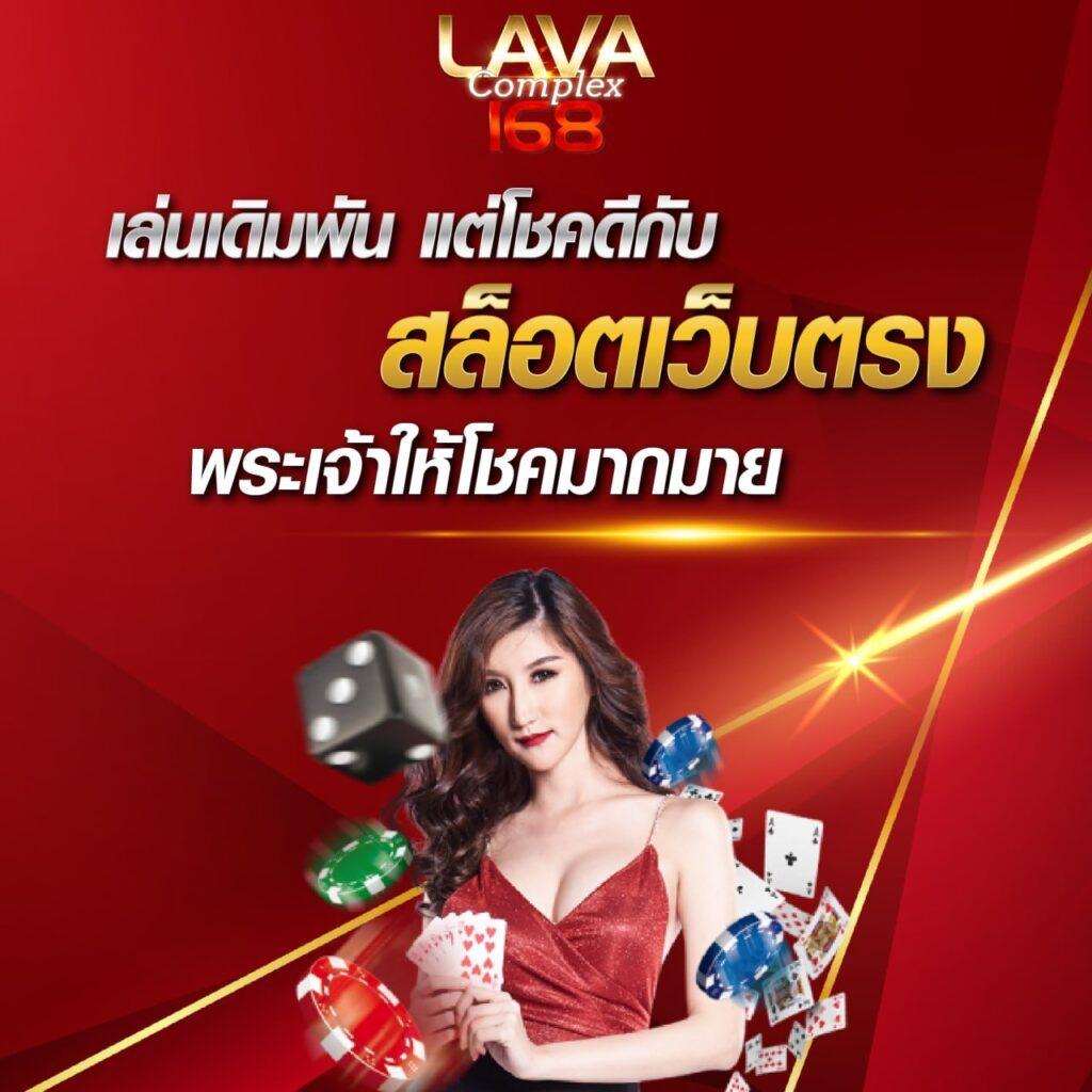 บอลบอล คาสิโน เติมเต็มความสนุกพร้อมโปรโมชั่นสุดคุ้ม