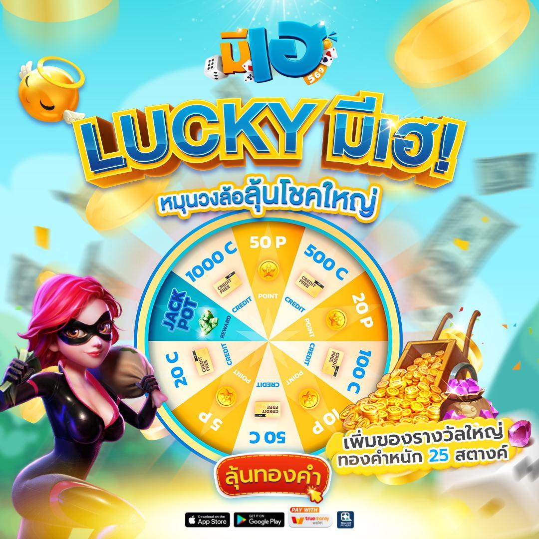 บอลพรุ่ง นำเสนอคาสิโนออนไลน์ รวมเกมใหม่ล่าสุด เล่นง่าย จ่ายจริง