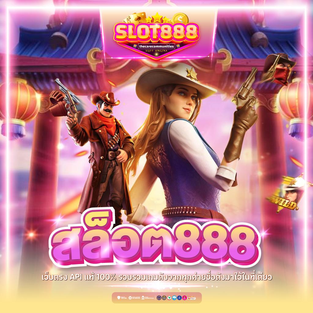 บอลวันนี้7m รีวิวเว็บไซต์คาสิโนออนไลน์อันดับหนึ่ง ครบเครื่องเรื่องการเดิมพัน