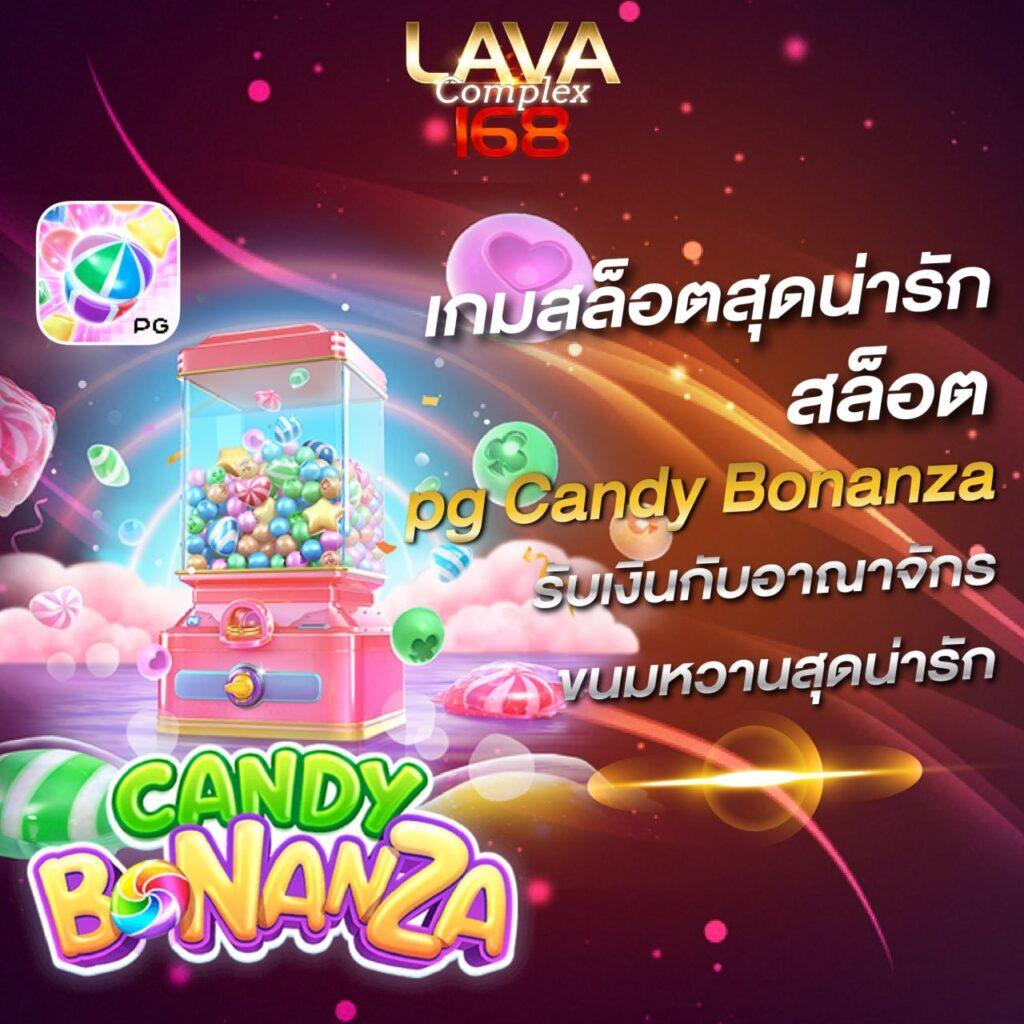 บอลวันนี้ สด 888 เว็บคาสิโนอันดับ1 เว็บใหญ่ จ่ายจริงทุกยอด