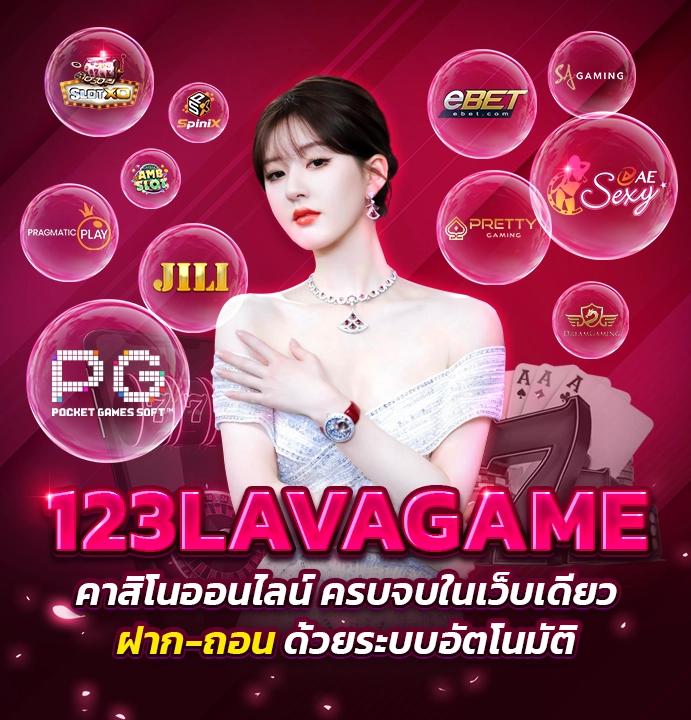 บอลวันนี้บอลวันนี้ คาสิโนเว็บตรง มั่นคง ฝากถอนรวดเร็ว