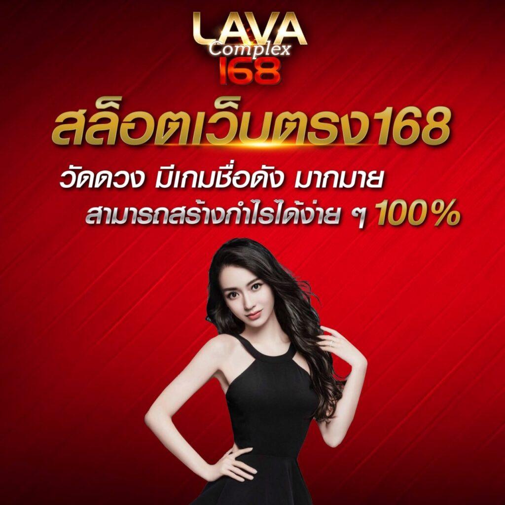 บอลววันนี้ คาสิโนเว็บตรง ระบบออโต้ เล่นง่ายได้เงินจริง