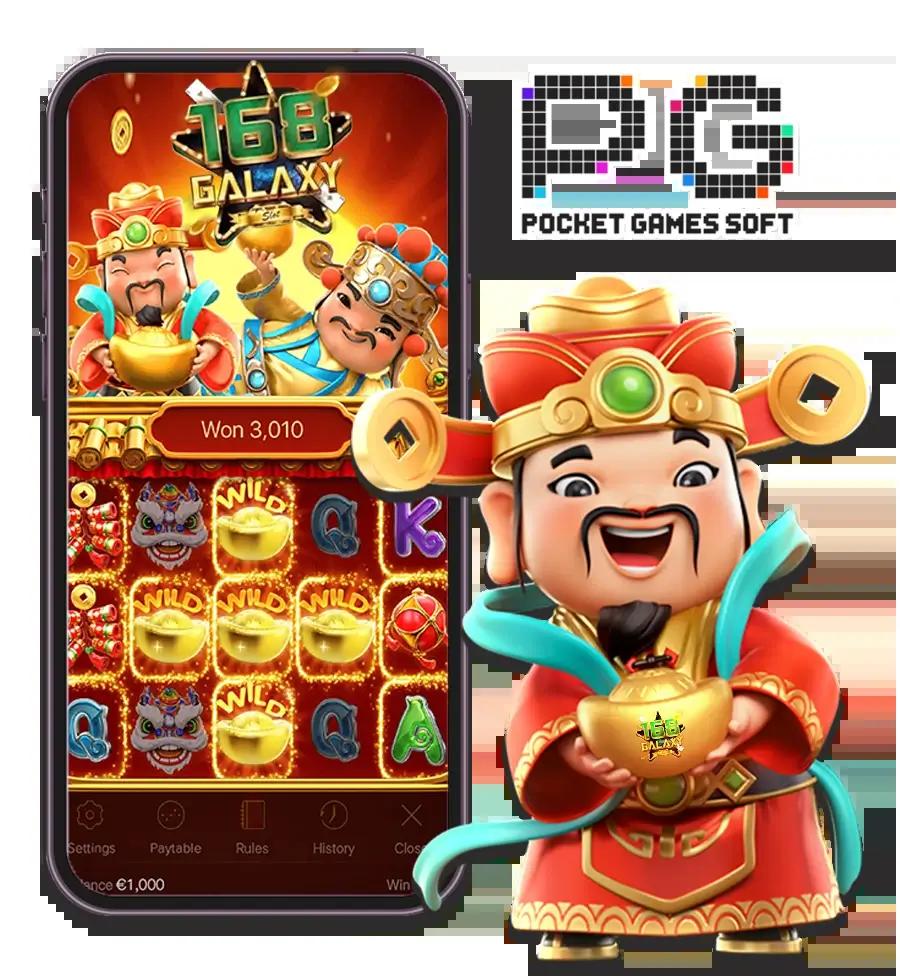 บาคาร่า สล็อต ฟุตบอล ออนไลน์ เกมเดิมพันครบในหนึ่งเดียว เล่นง่ายปลอดภัย