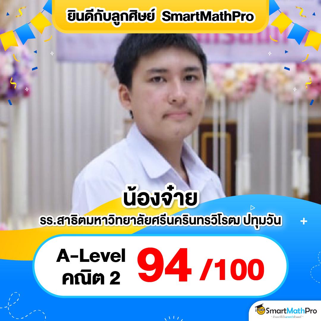 บ้าน ผล บอล ที่ เด็ด คาสิโนครบวงจร มั่นใจ ได้เงินจริง