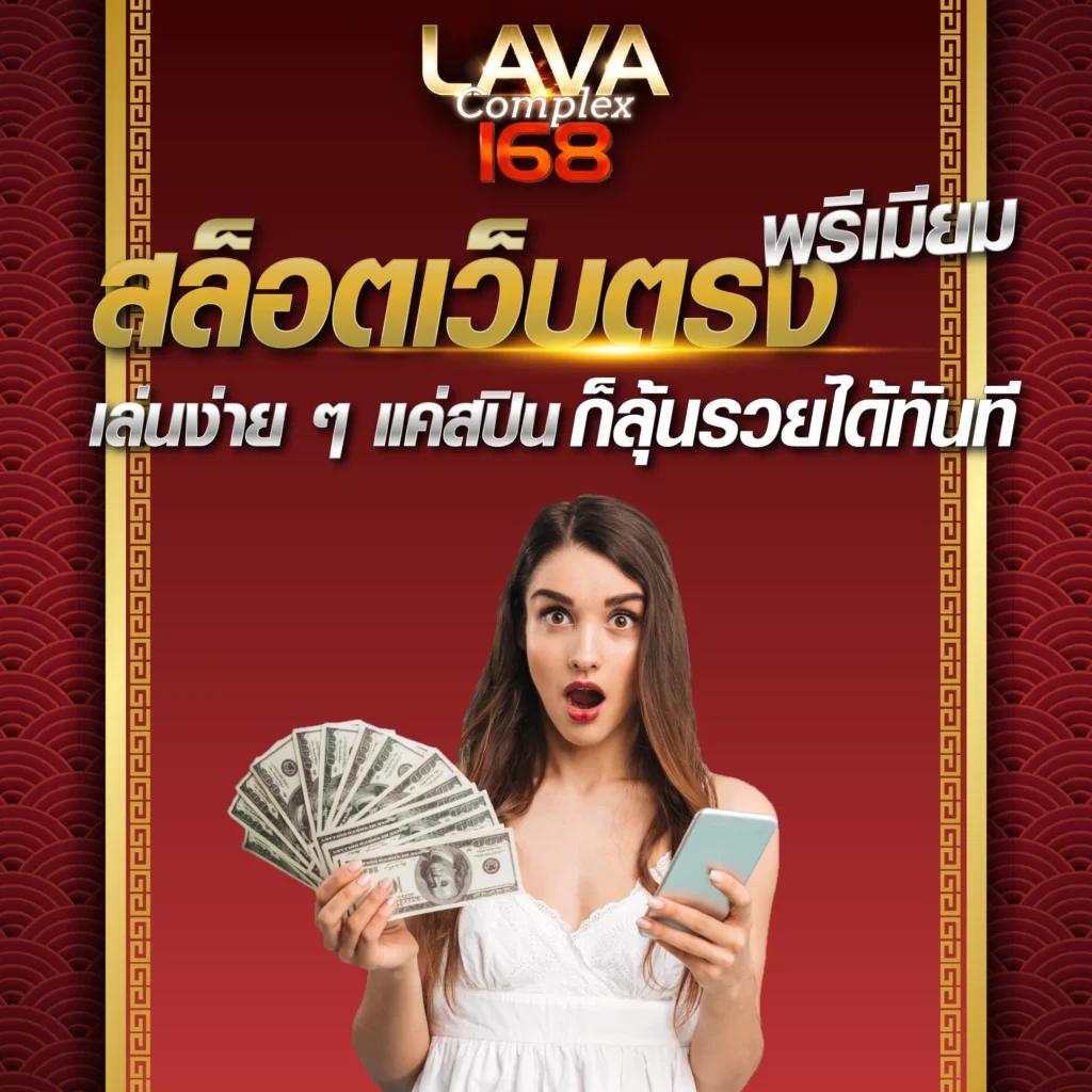 บานบอล คาสิโนเว็บตรง มาตรฐานระดับโลก สมัครง่าย จ่ายจริง