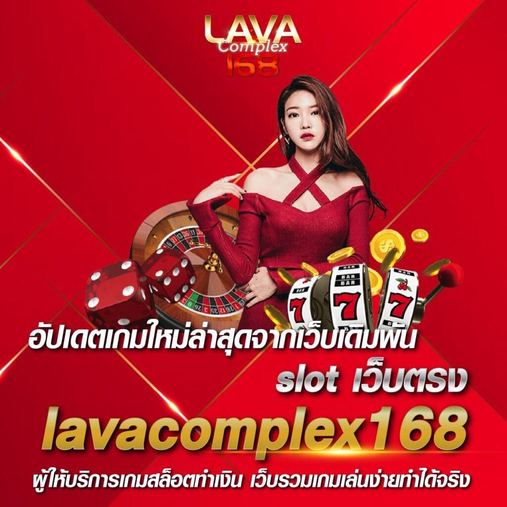 บ้านบอลสด888 เว็บคาสิโนออนไลน์ครบวงจร ระบบทันสมัย เล่นง่าย จ่ายเต็ม
