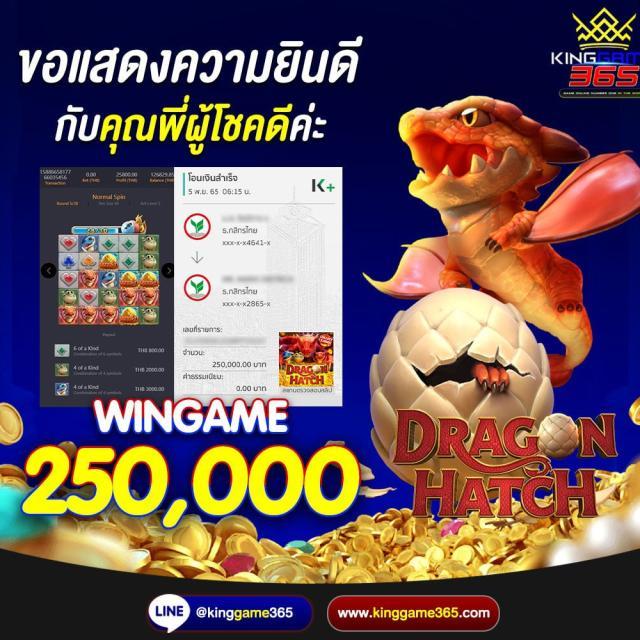 บ้านผลบอล2 เว็บโอกาสทำเงินเต็มรูปแบบ สมัครง่าย รับโบนัสทันที