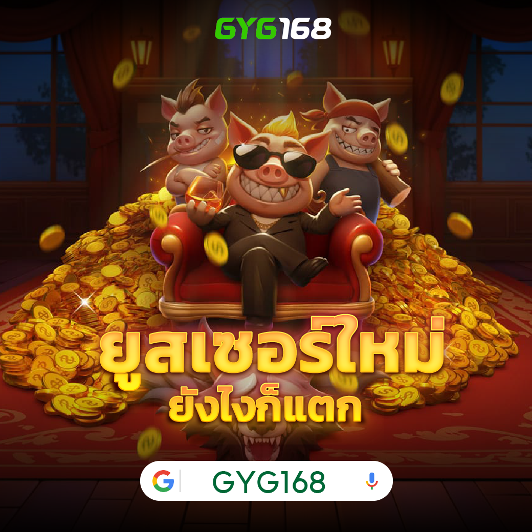 บ้านผลบอล5 เว็บแทงบอลที่ดีที่สุด ครบทุกลีก จบในที่เดียว