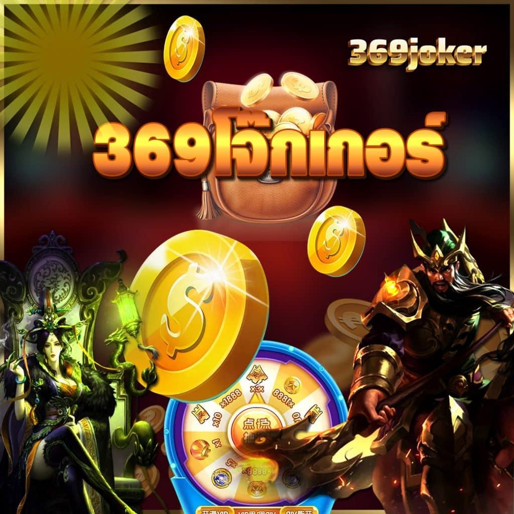 บ้านผลบอล7 แหล่งพนันบอลออนไลน์อันดับหนึ่ง ครบเครื่องเรื่องวิเคราะห์แม่นยำ