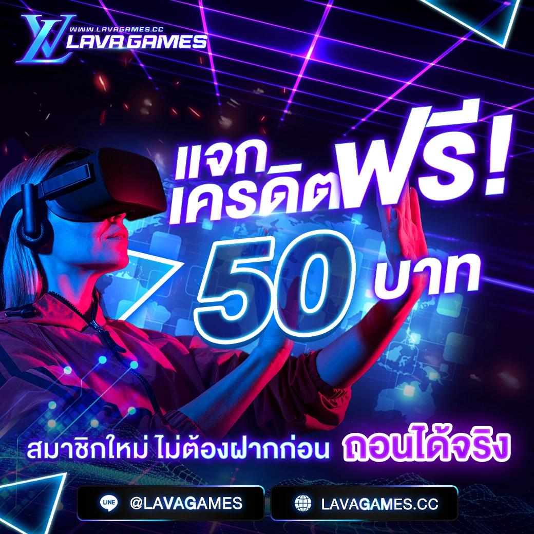 บ้านผลบอล 888 สด ราคาบอลทุกลีก ครบทุกแมตช์ในไทยและต่างประเทศ