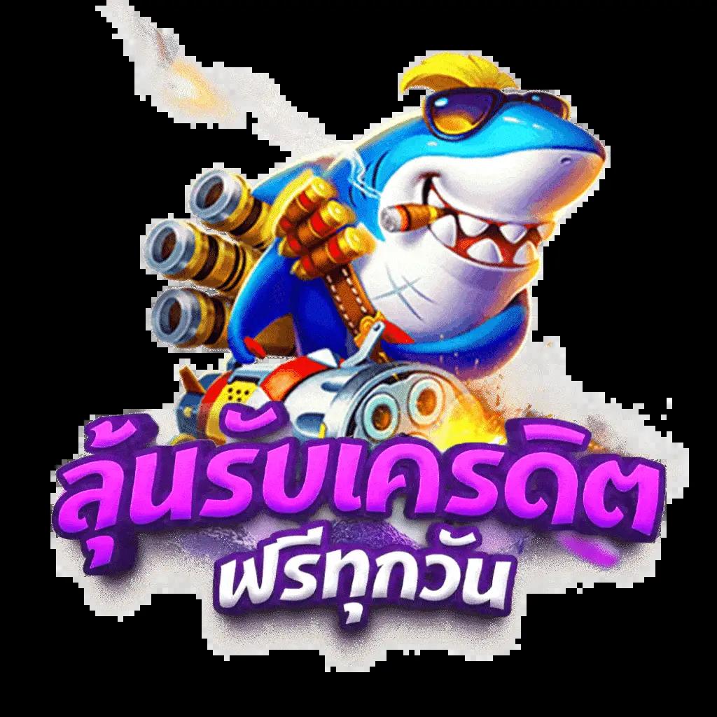 บ้านผลบอล ผลบอลสด ล่าสุด อัปเดตแบบเรียลไทม์ในประเทศไทย