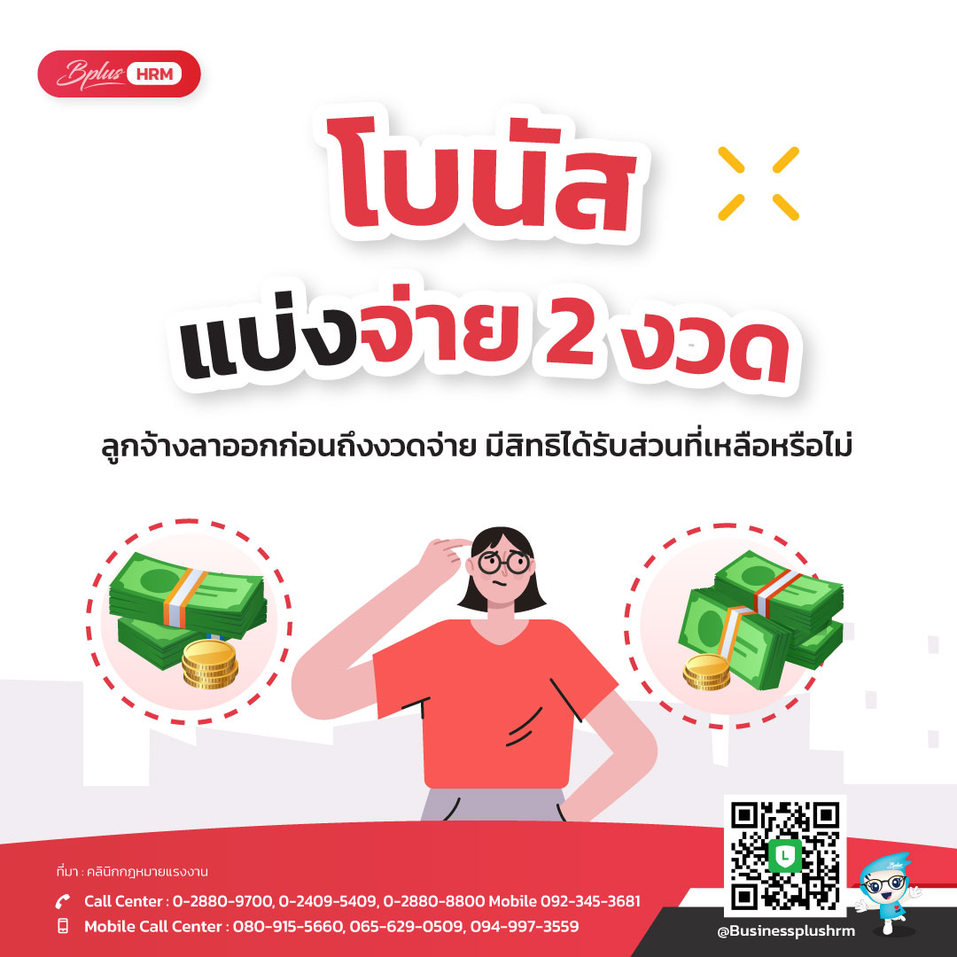 บ้านผลบอลทีเด็ดวันนี้ วิเคราะห์แม่น ฟรีทีเด็ดวันนี้ ผลบอลเด็ดแม่นยำ