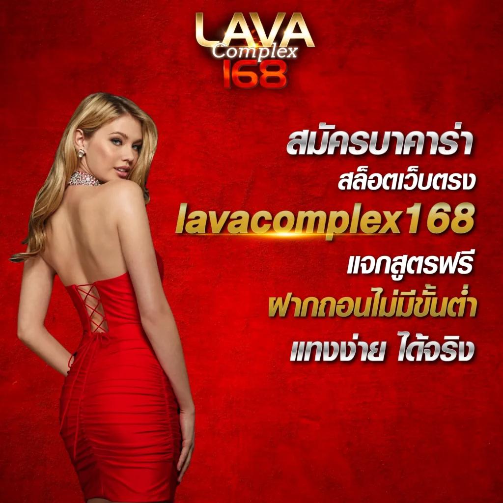 บ้านผลบอลวันนี้ เว็บตรง รวมผลบอลแม่นยำทันที 2024