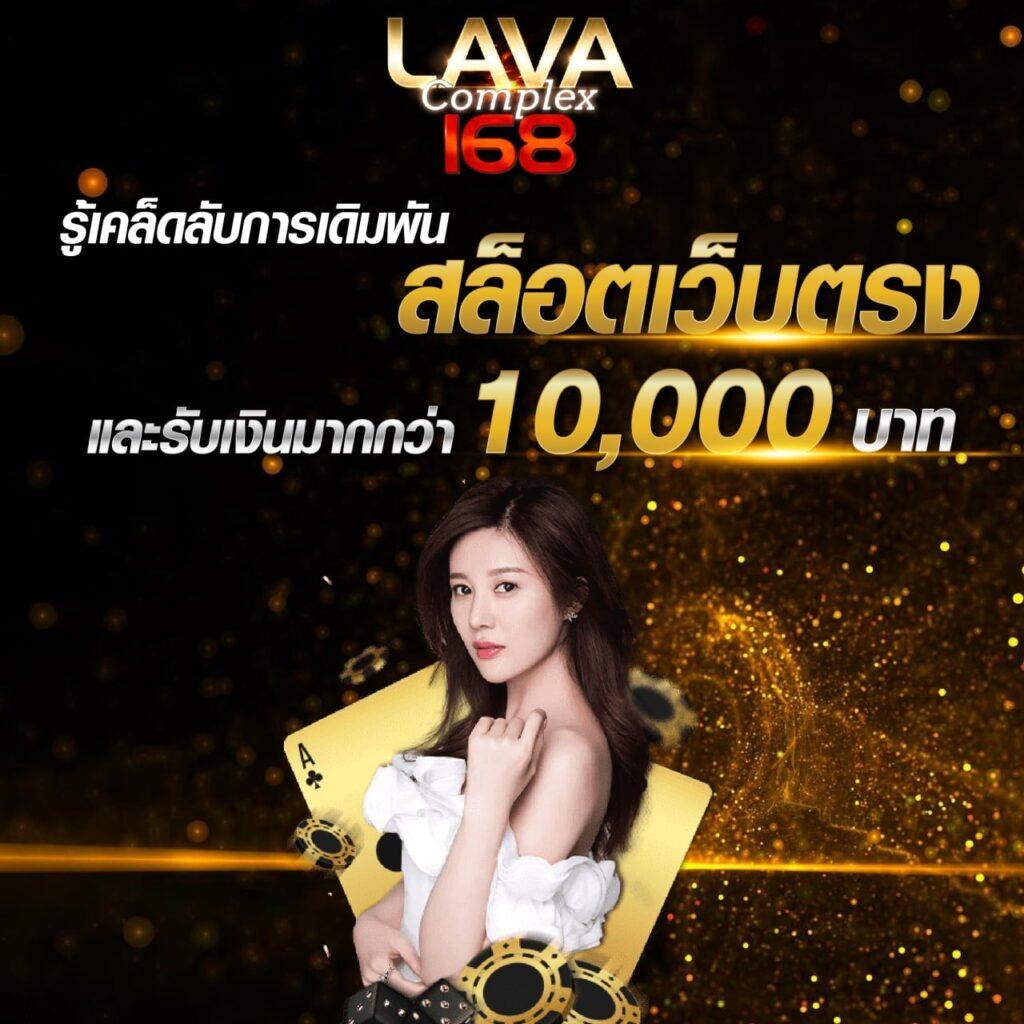บ้านผลบอลสด5 เว็บเดิมพันบอลอันดับหนึ่ง รวมทุกรายการแข่งขันสด