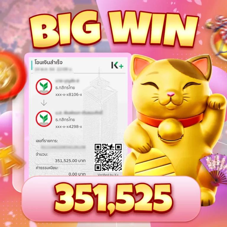 บ้านผลบอลสด7m คาสิโนสด เดิมพันง่าย จบครบในที่เดียว