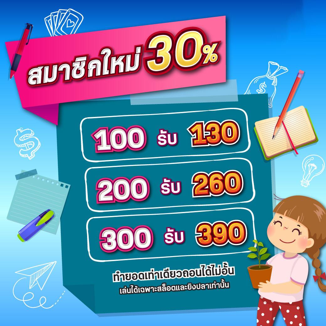 บ้านผลบอลสดgoal เว็บตรงเดิมพันครบวงจร อัปเดตล่าสุด