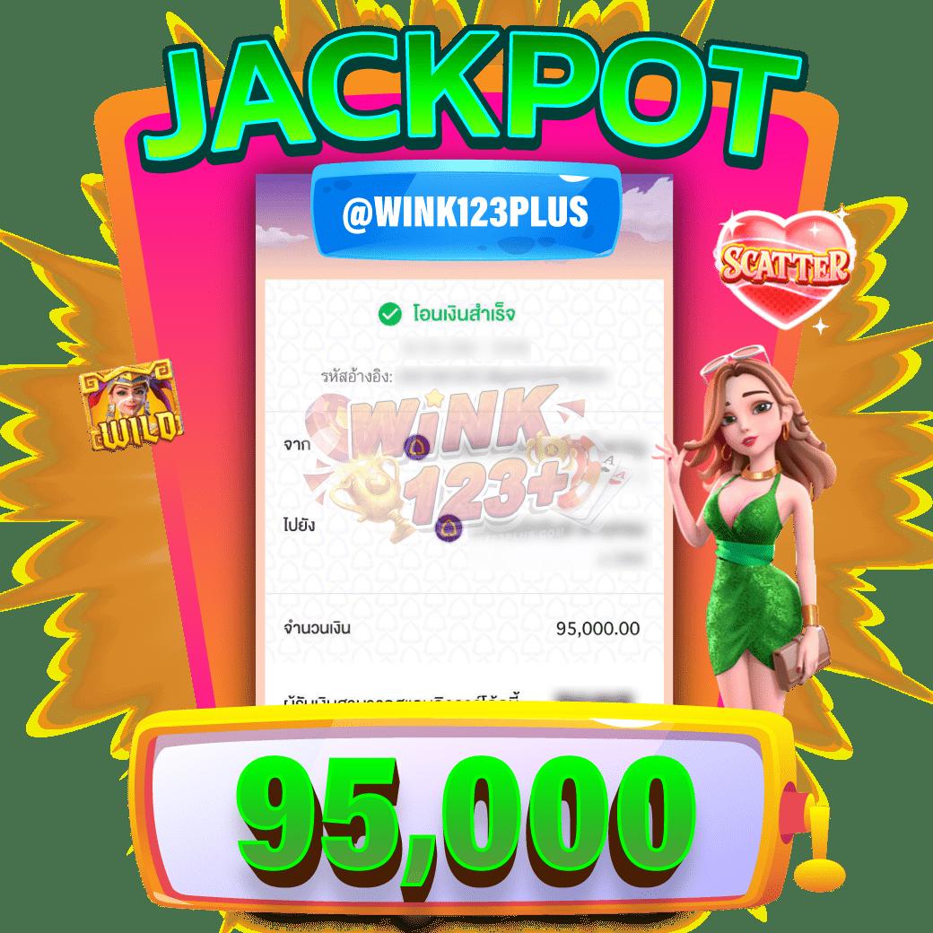 บ้านผลภาษาไทย คาสิโนยอดนิยม พร้อมโปรโมชั่นเดิมพันสุดคุ้ม