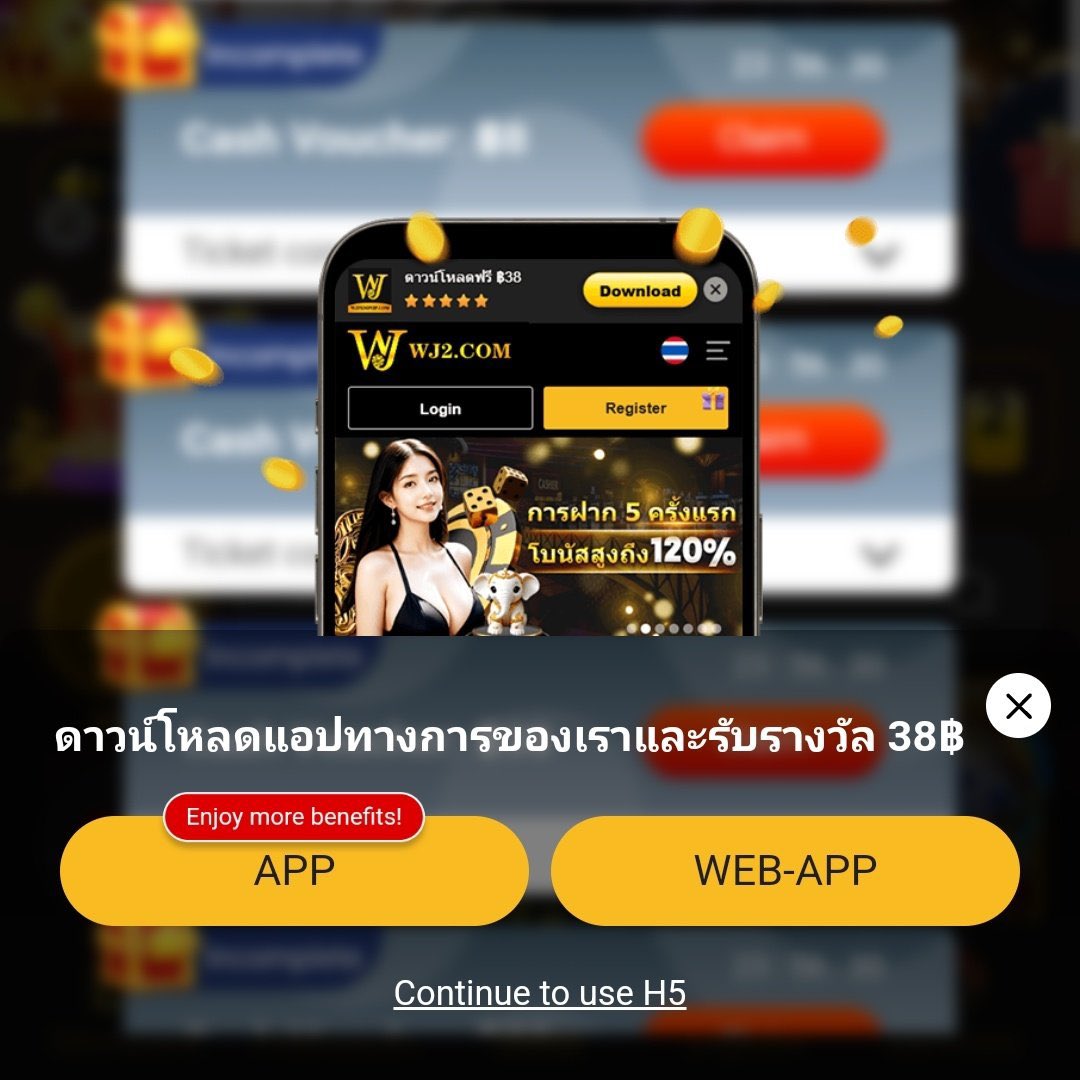 ปัง ปัง สล็อต เกมคาสิโนออนไลน์ยอดนิยม สมัครง่าย รับโบนัสแรง