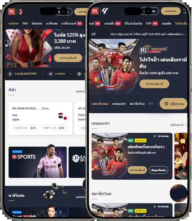 ปันโปรสล็อต777 เล่นง่าย มั่นใจทุกการเดิมพันอันดับหนึ่ง