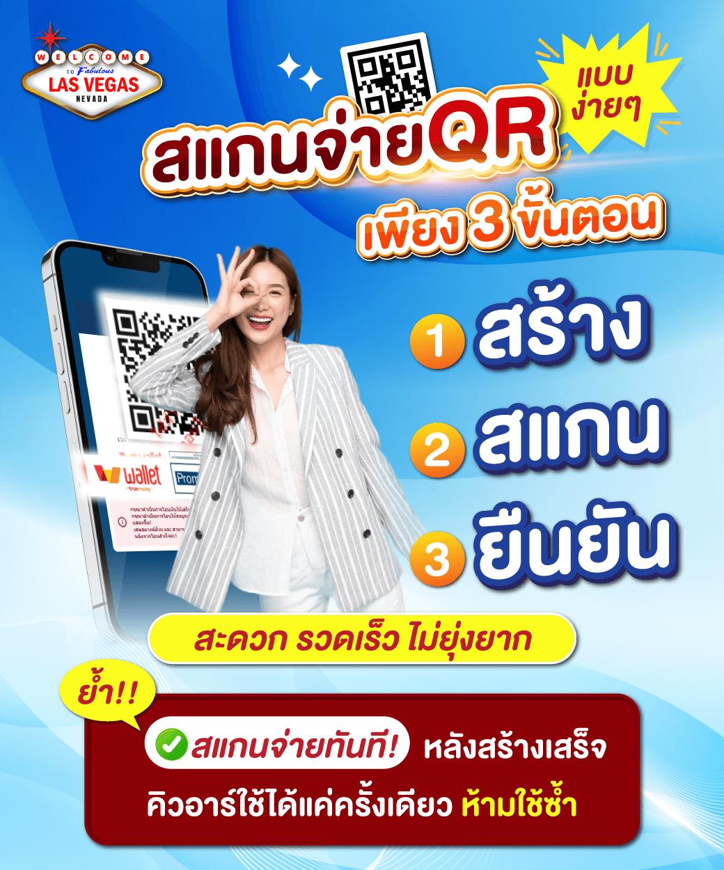 ปลบอลสด คาสิโนมาแรงล่าสุด เล่นง่าย จบไว เกมมากกว่า 1000++