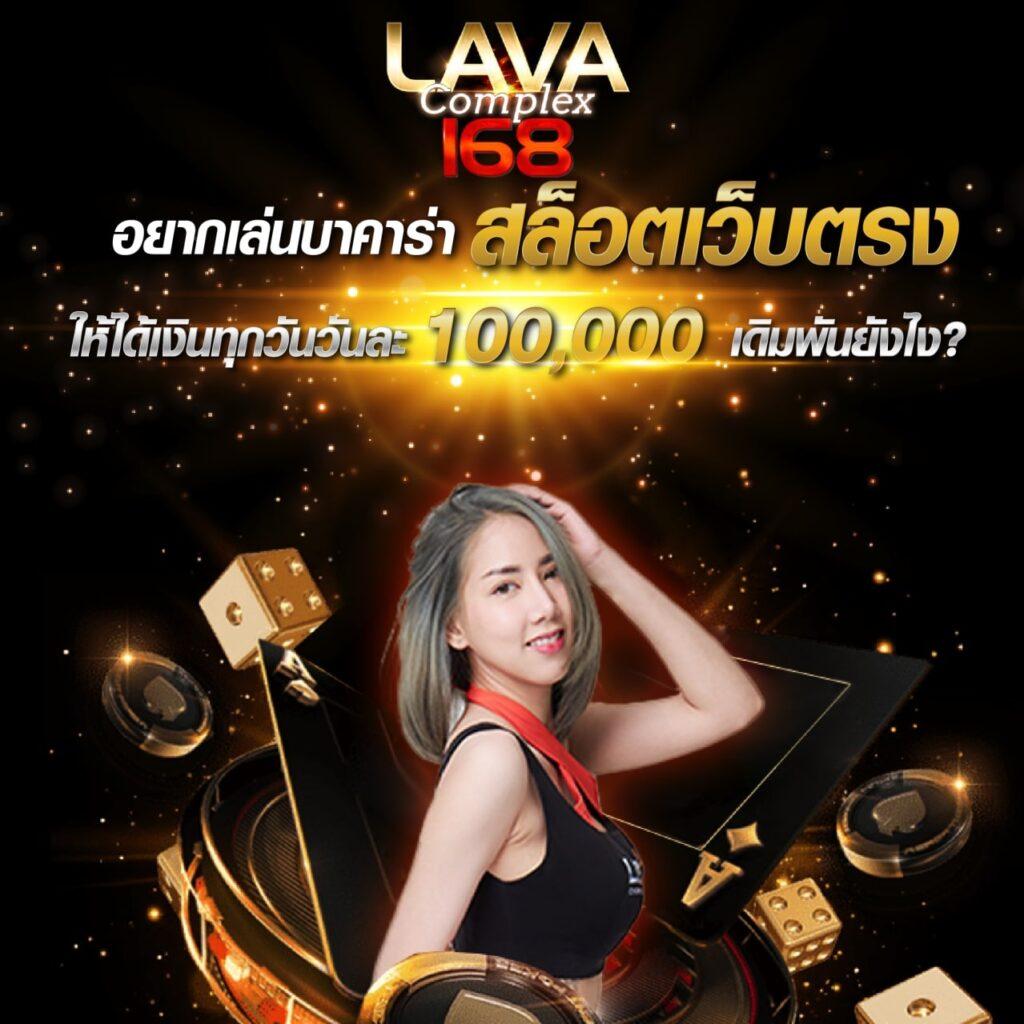 ผล บอล สด thscore mobi เว็บดูบอลสดอันดับหนึ่งในไทย 2024