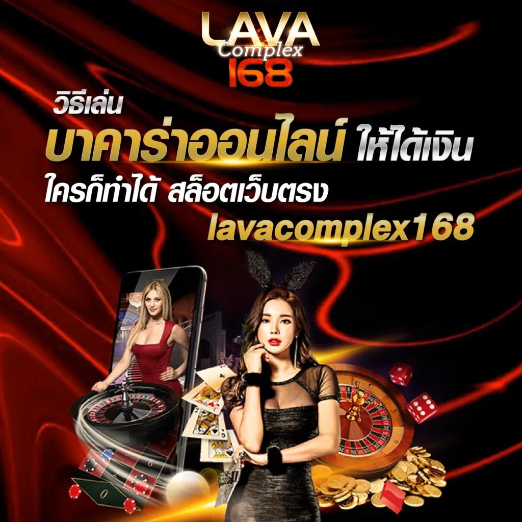 ผลthscore คาสิโนอันดับ 1 รวมเกมครบจบในเว็บเดียวใหม่ล่าสุด