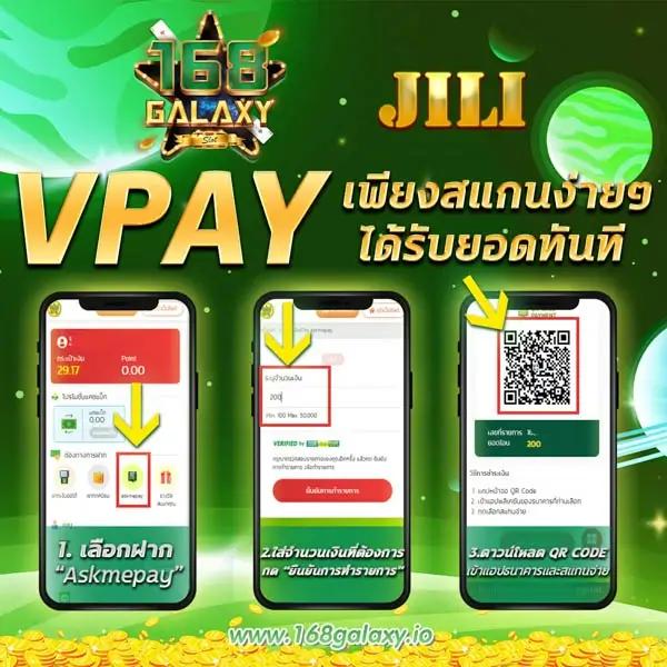 ผลการแข่งขันพรีเมียร์ลีก ล่าสุด พร้อมอัปเดตผลแบบเรียลไทม์ในไทย