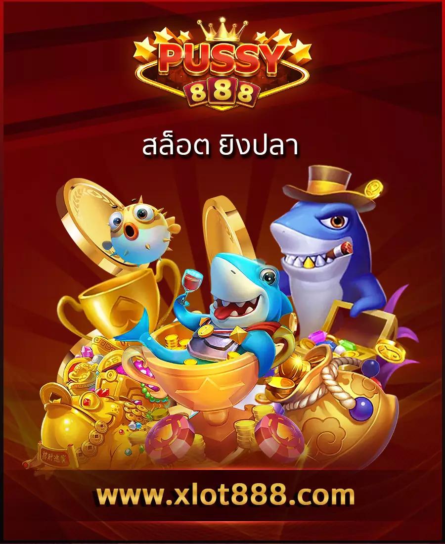 ผลคะแนนบอลสด เว็บดูบอลสดอันดับหนึ่ง ครบทุกแมตช์ในไทย
