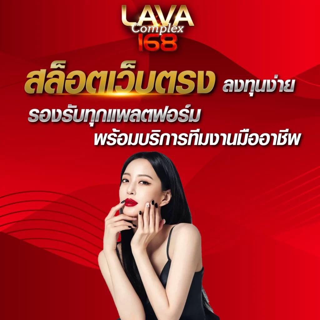 ผลบอล4 เว็บคาสิโนออนไลน์อันดับหนึ่ง บริการครบวงจร เริ่มเดิมพันง่าย