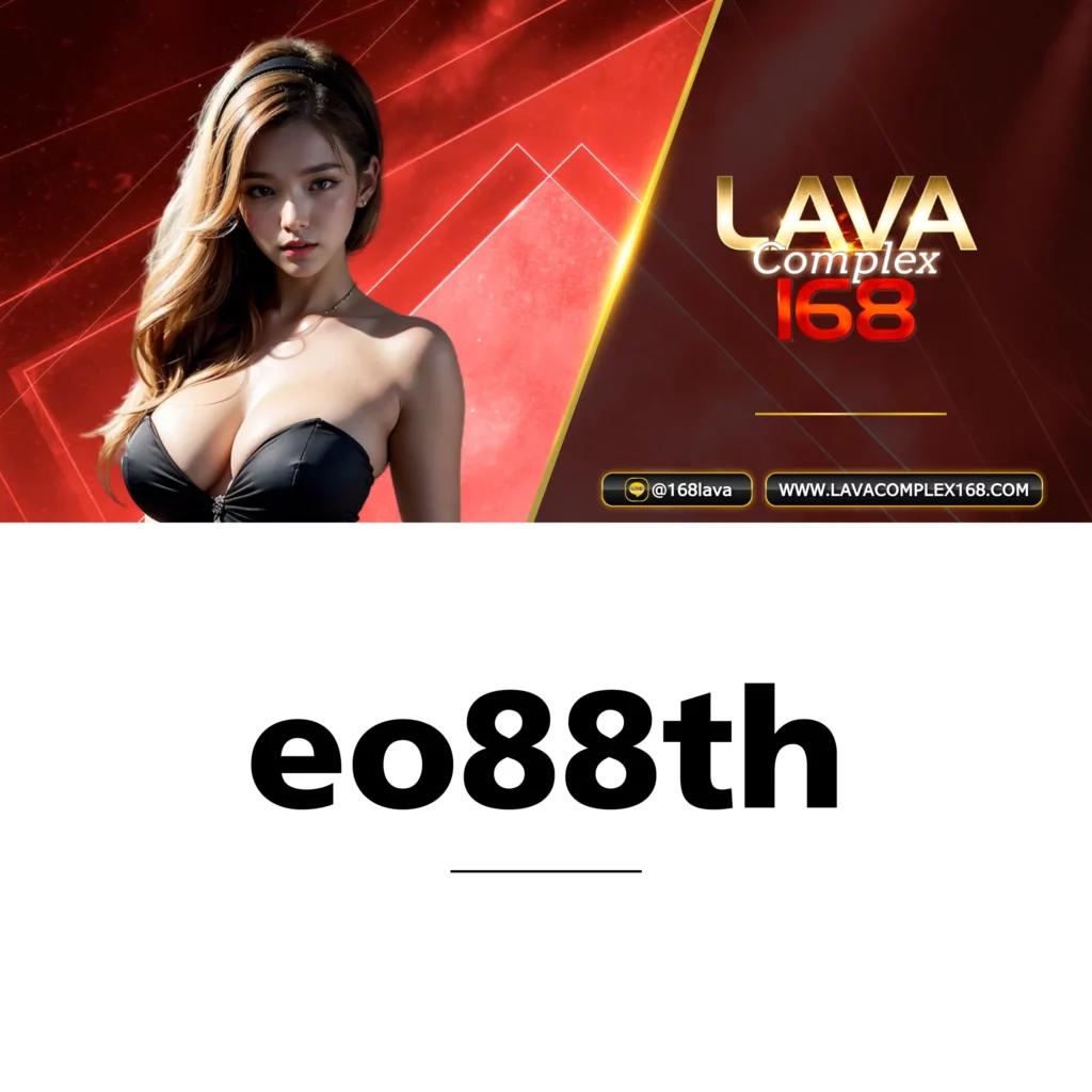 ผลบอล8888สด เว็บแทงบอลอันดับ1 พร้อมบริการทันสมัย 24 ชั่วโมง