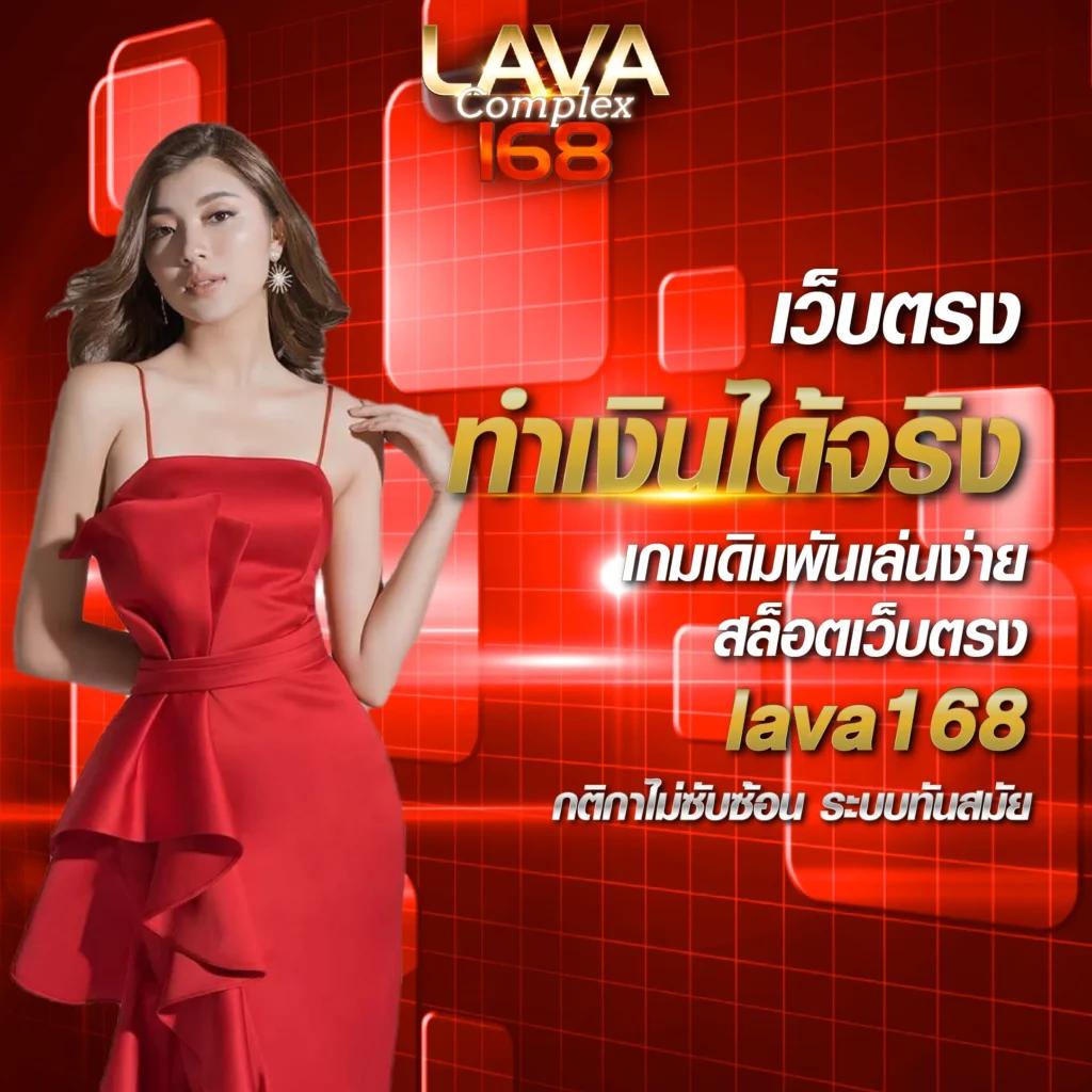 ผลบอล 69 เว็บคาสิโนออนไลน์อันดับหนึ่ง ครบทุกการเดิมพันตลอด 24 ชม