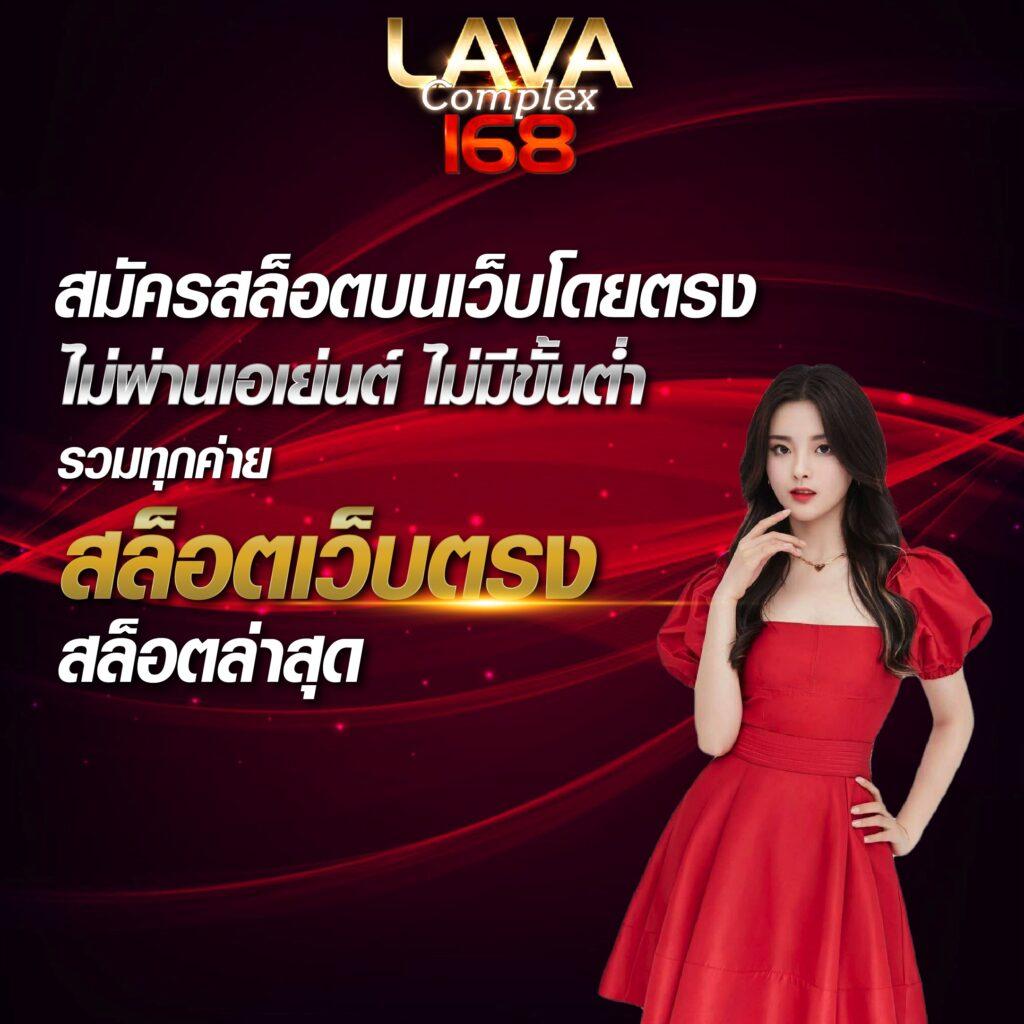 ผลบอล 8888 เว็บพนันออนไลน์อันดับหนึ่ง รวมเกมหลากหลายมั่นใจปลอดภัย