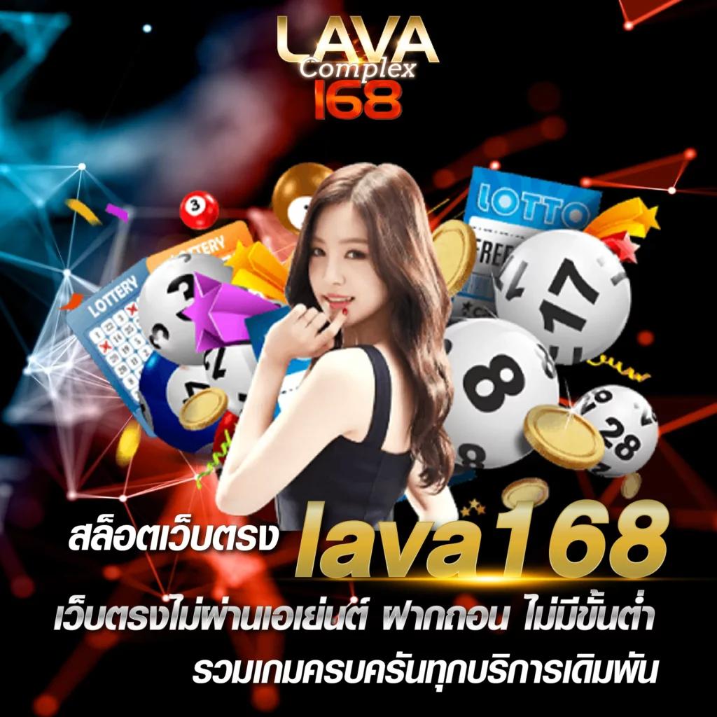 ผลบอล VIP เว็บเดิมพันอันดับหนึ่งของเมืองไทย สมัครง่าย รับโปรโมชั่นเพียบ